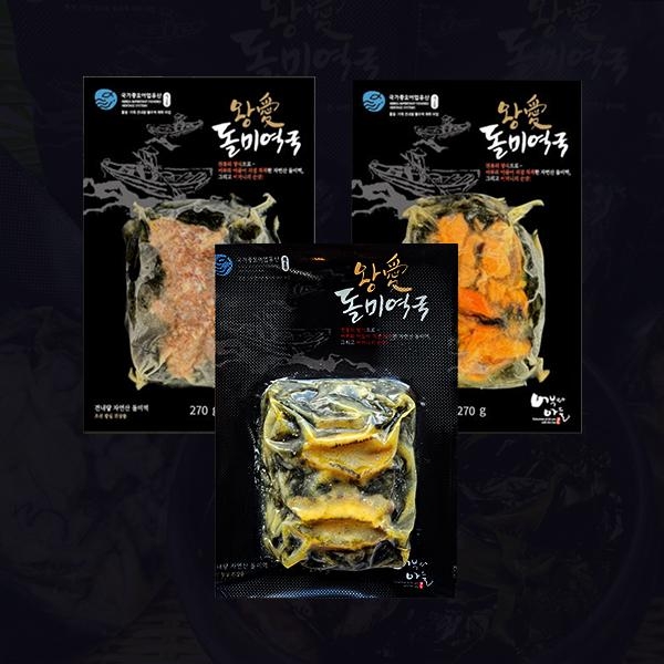 [왕애]돌미역국(홍합+소고기+전복) 270gX각 1/2팩