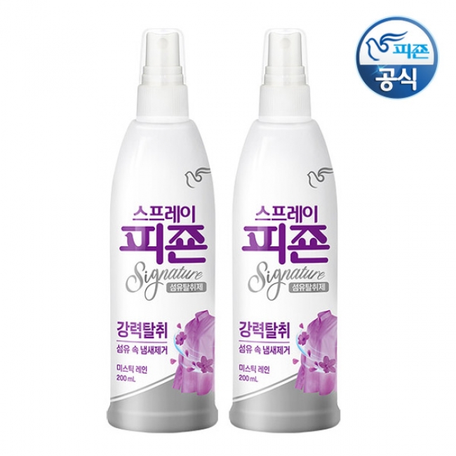 피죤 (휴대용) 섬유탈취제 스프레이피죤