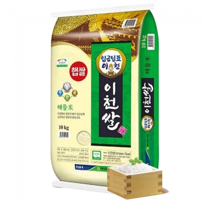 [25년햅쌀(특등급)]임금님표 이천쌀10kg/20kg미곡