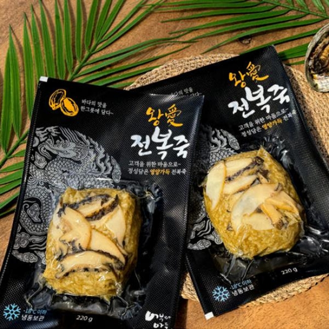 [왕애]마음과 정성을 담은 국내산 전복죽220gX2/3/4/5팩