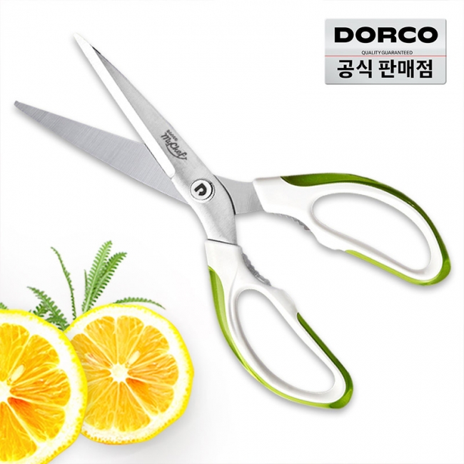 도루코 인테리어 레몬그라스 주방가위(한손가위/양손가위)