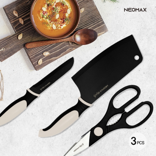 [네오맥스] 아이보리 중식도 3종/5종 세트