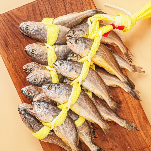 영광 법성포 굴비 알뜰 선물세트 20미