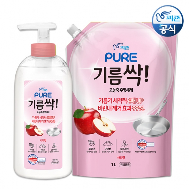 피죤 고농축 친환경 주방세제 기름싹