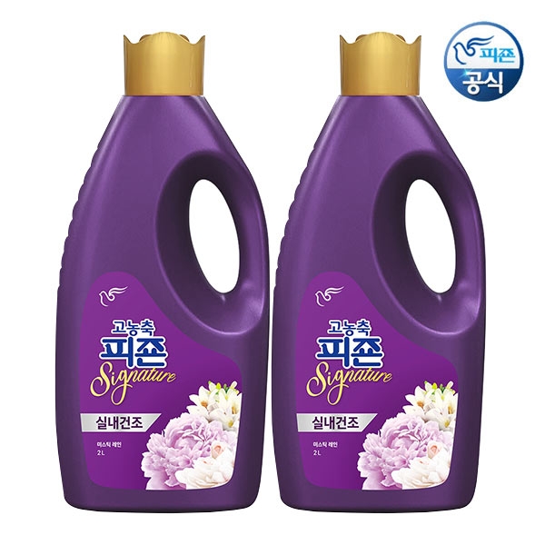 피죤 고농축 시그니처 섬유유연제 2Lx2