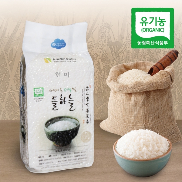 [유기농비건_24년] 친환경 유기농쌀 현미 3kg~10kg