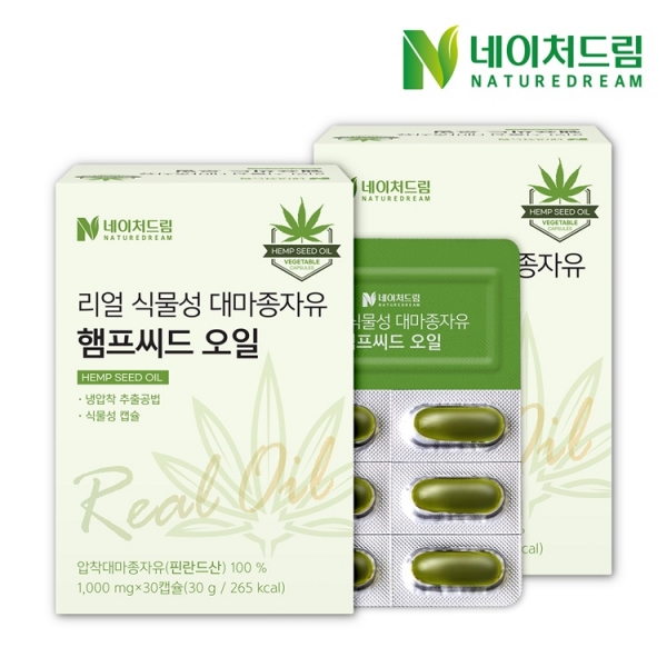 [네이처드림]식물성 대마종자유 햄프씨드오일 1000mg x 30캡슐 2박스