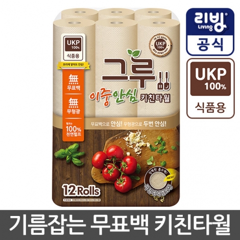 삼정펄프 그루 무표백 키친타올 120매 12롤