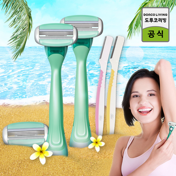 도루코 크리미 여성용 바디면도기세트 (면도기+면도날2입+눈썹칼2개)