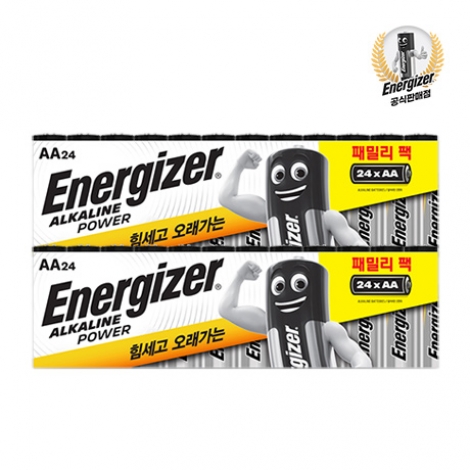 에너자이저 패밀리팩 알카라인 건전지 AA24알/AAA24알