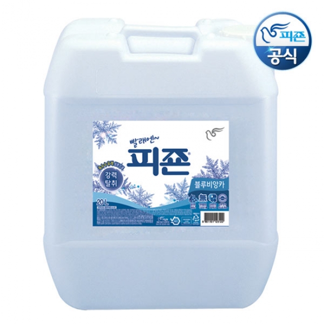 피죤 왕대용량 섬유유연제 20L 말통 업소용