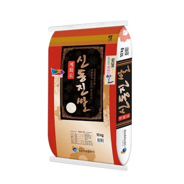 [25년햅쌀(상등급)]계화도 신동진쌀10kg/20k미곡