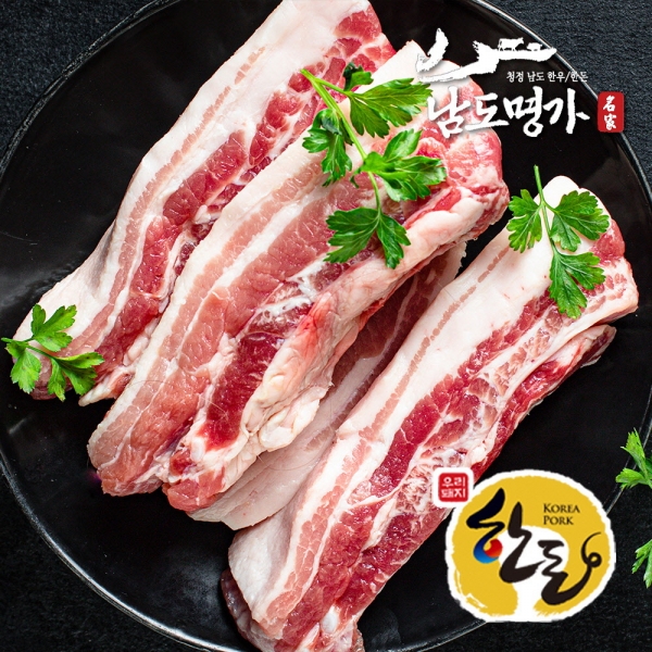 ★리뷰이벤트★(농할) [남도명가] 국내산 1등급 한돈 삼겹살 400g/800g (구이용/보쌈용)
