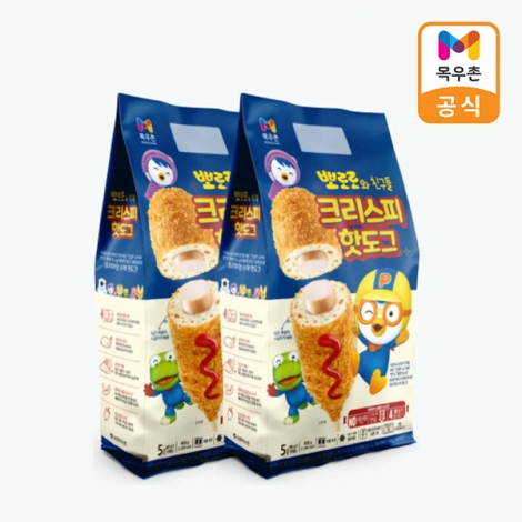 [목우촌]뽀로로 크리스피 핫도그 400g(5개입) X 2개