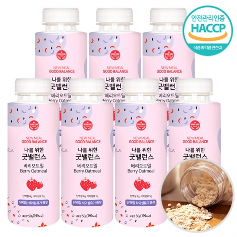[두리두리]식사대용 쉐이크 굿밸런스 베리오트밀 50gx7개/50gx24개
