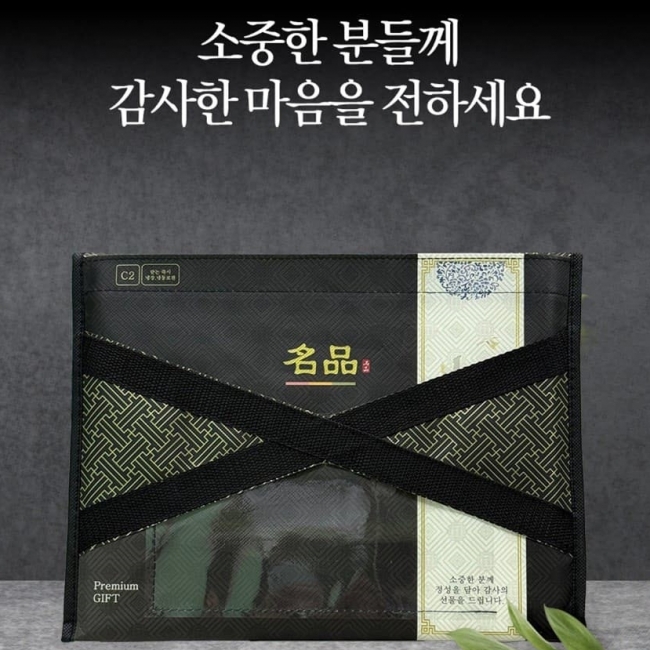 [에이징그라운드]살이 많은 LA갈비 선물세트 1kg