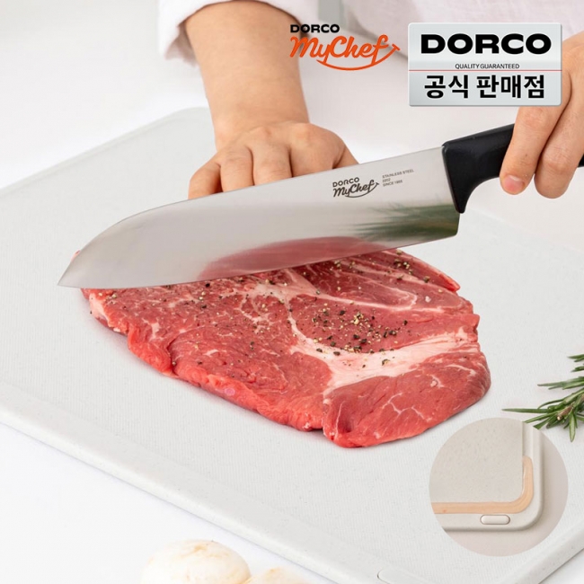 도루코 마이셰프 에코 사탕수수 도마 S사이즈