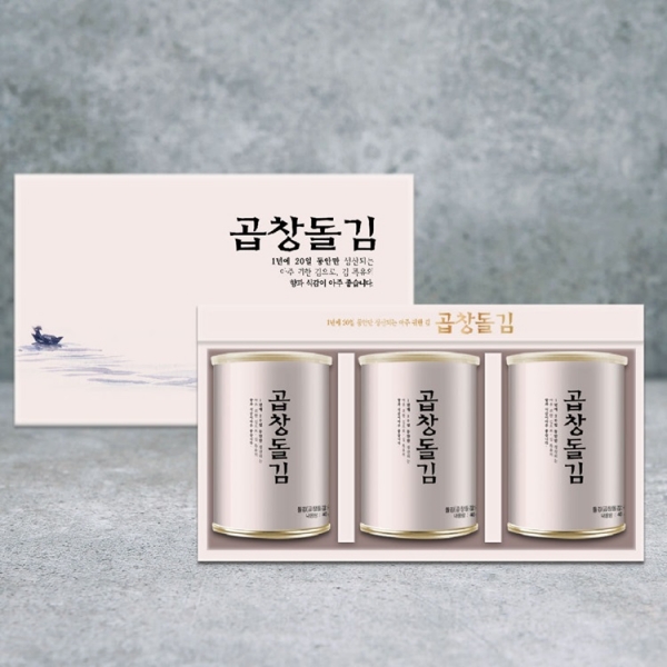 [광천해저김]곱창돌김 3호 (40g x 3캔)