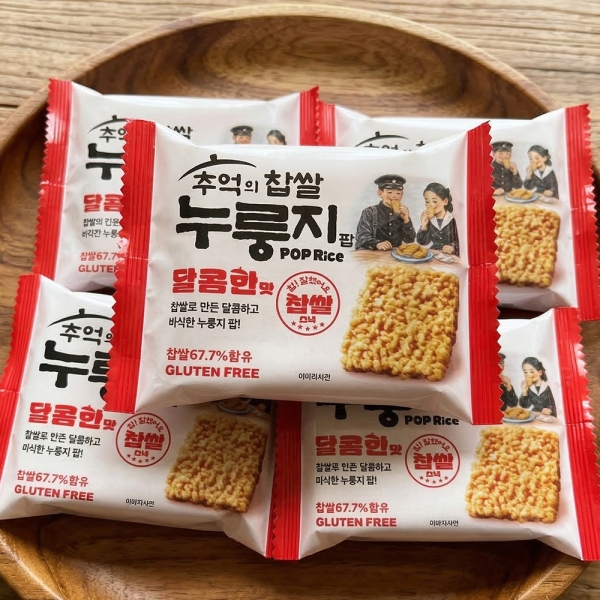 간편한끼 추억의 찹쌀누룽지 팝(달콤한맛/고소한맛)