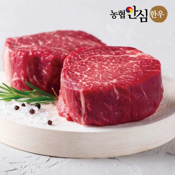 ★리뷰이벤트★ [농협안심한우] 1+등급 한우 특수부위 혼합세트 등심 채끝 부채살 치마살 제비추리