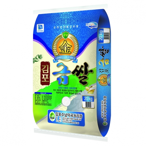 [25년햅쌀(상)]좋은쌀 김포금쌀10kg/20kg미곡
