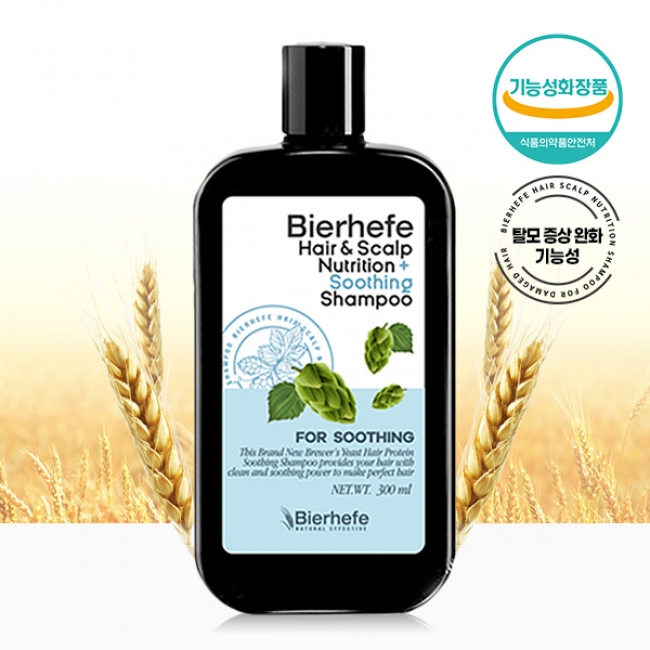 비어헤페 헤어 & 스칼프 영양 플러스 수딩 샴푸 300ml