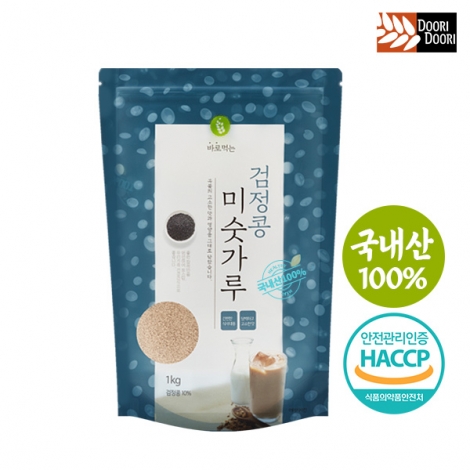 [두리두리]국내산100% 검정콩 미숫가루 1kg