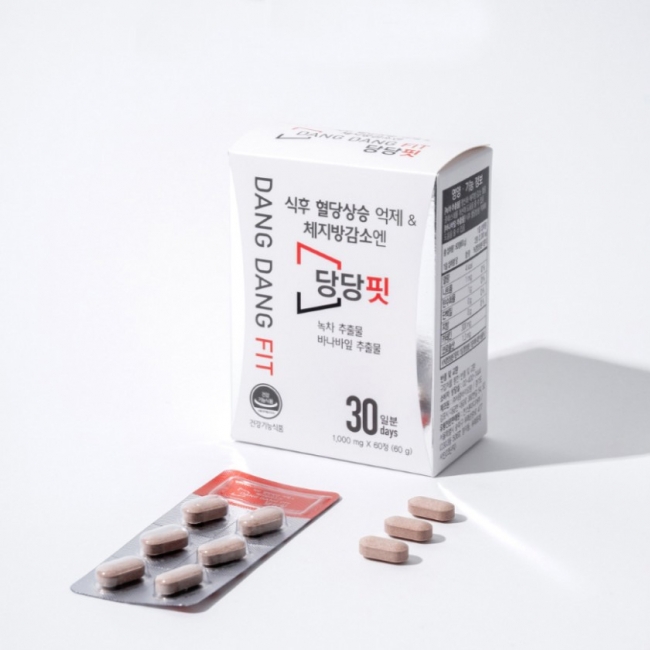 식후 혈당상승 억제 & 체지방 감소엔 당당핏 60정*1,000mg