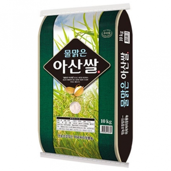 [25년햅쌀(상)]물맑은 아산쌀10kg/20kg미곡