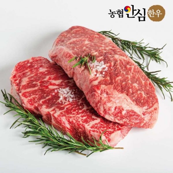 ★신선위크★ [농협안심한우] 1++ 한우 골라담기 200g 600g 1kg/10종 등심 안심 제비추리 채끝 치마 부채 업진 갈비 살치