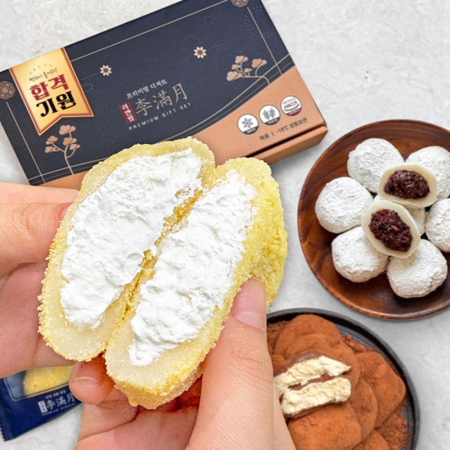 [귀빈정]수능대박기원 전통찹쌀떡 카스테라생크림/티라미수