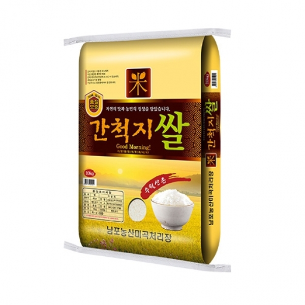 [25년햅쌀]서해안 간척지쌀10kg/20kg미곡