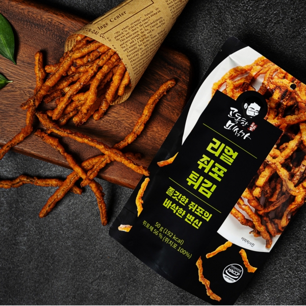 [오성] 고독한 미식가 쥐포튀김 골라담기 (리얼쥐포튀김,매운쥐포튀김) 술안주 강추 ★나들이★