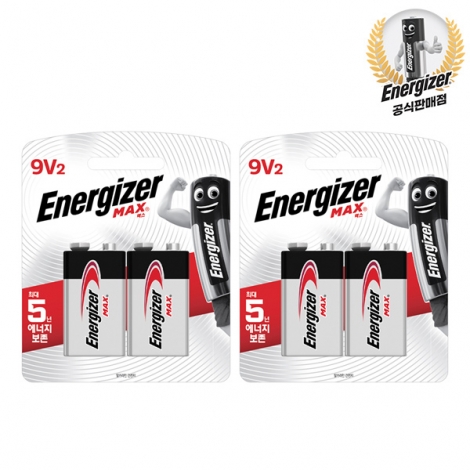 에너자이저 알카라인 맥스 9V 2입+2입(총4입)