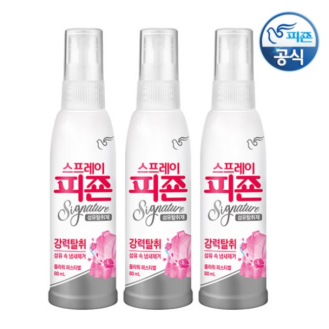 피죤 (휴대용) 섬유탈취제 스프레이피죤