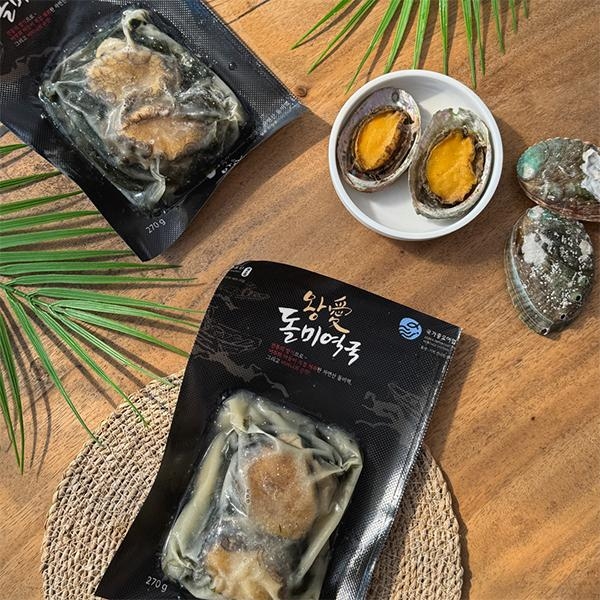 [왕애]돌미역국(전복) 270gX2팩/3팩/4팩/5팩