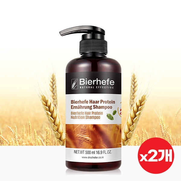 비어헤페 맥주효모 헤어단백질 뉴트리션 샴푸/트리트먼트각각500mlx2개