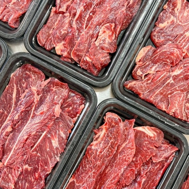 신선직송 HACCP인증 특수부위 안상찰 토시살 300g/900g