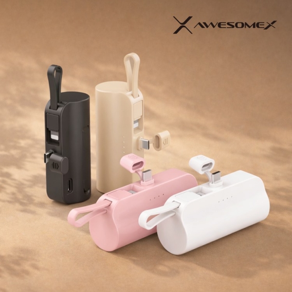 [어썸엑스]2in1 도킹형 5000mAh 비욘드 보조배터리