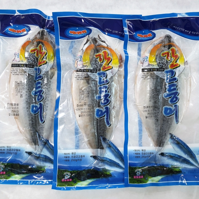 청정제주 자반고등어 250g이상