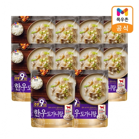 목우촌 주부9단 한우도가니탕 450gx5개/450gx10개