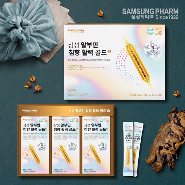 [삼성제약]삼성 알부민 침향 활력 골드 20g x 30포 (쇼핑백 포함)