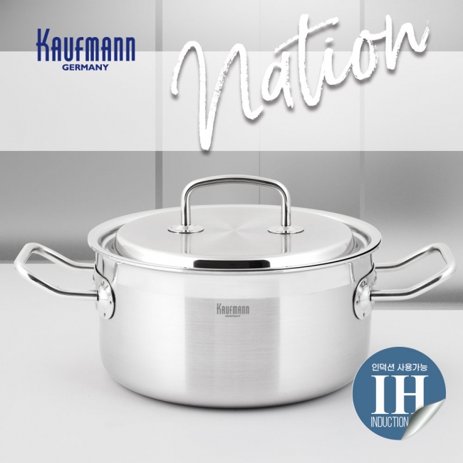 카우프만 네이션 3PLY 인덕션 냄비 KN3I