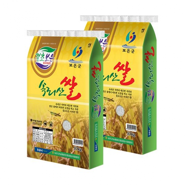 [25년햅쌀(상)][보은군농협]속리산쌀10kg/20kg미곡