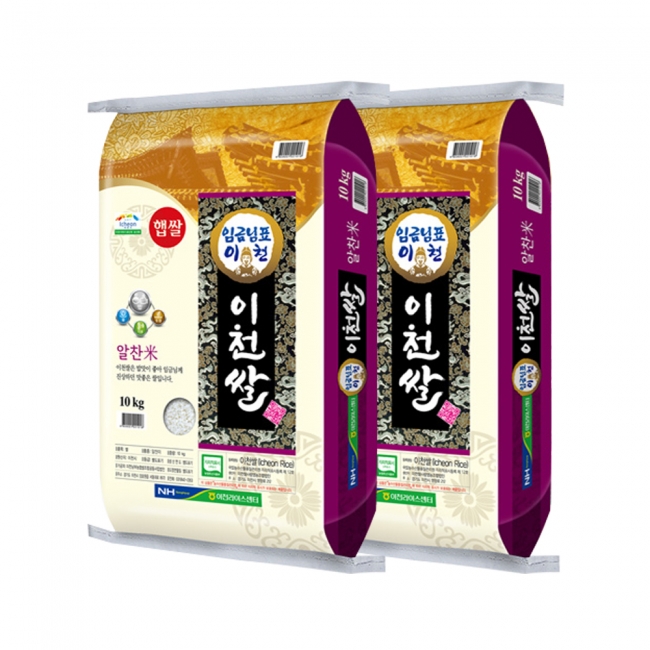 [25년햅쌀(특등급)]임금님표 이천쌀10kg/20kg미곡