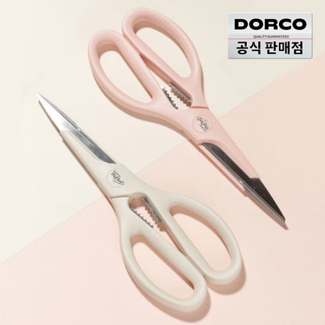 도루코 베이직 주방가위 100S 2종세트(색상랜덤)