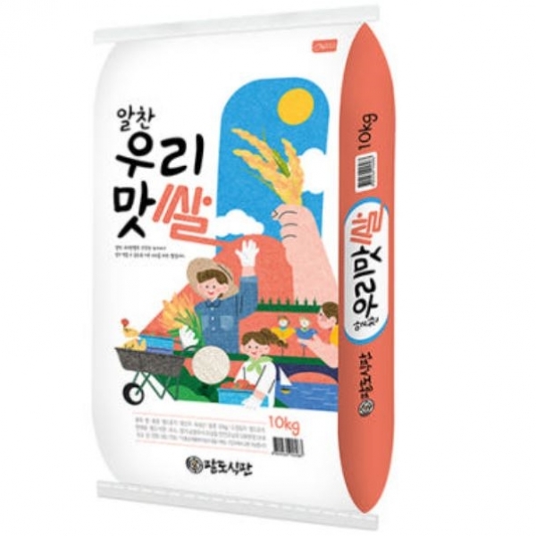 [25년햅쌀(상)] 알찬우리맛쌀10kg/20kg미곡