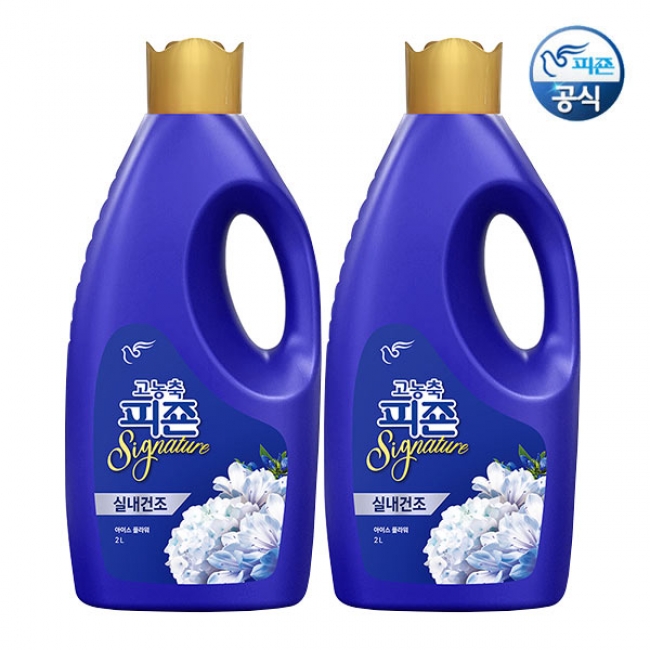 피죤 고농축 시그니처 섬유유연제 2Lx2