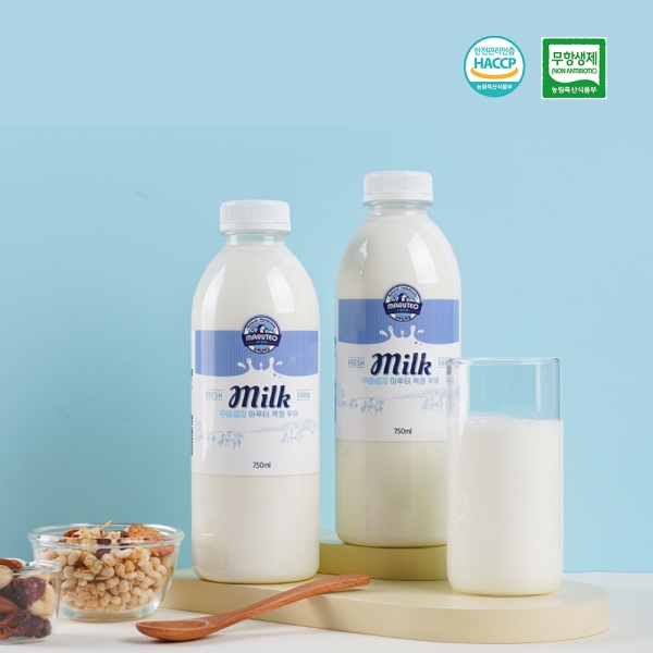 ★신선위크★ 1등급 [무항생제] 행복한 소가 건강한 우유를 마루터 목장우유 750ml x3개