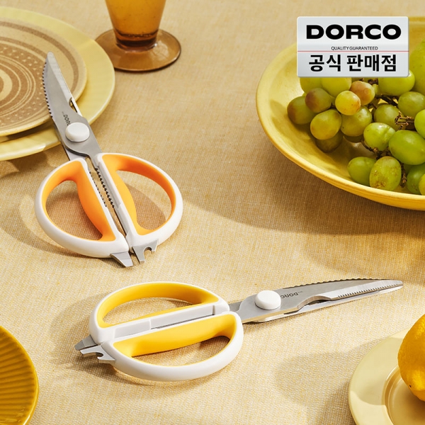 도루코 세척이 편리한 포켓가위 95ST 2종세트